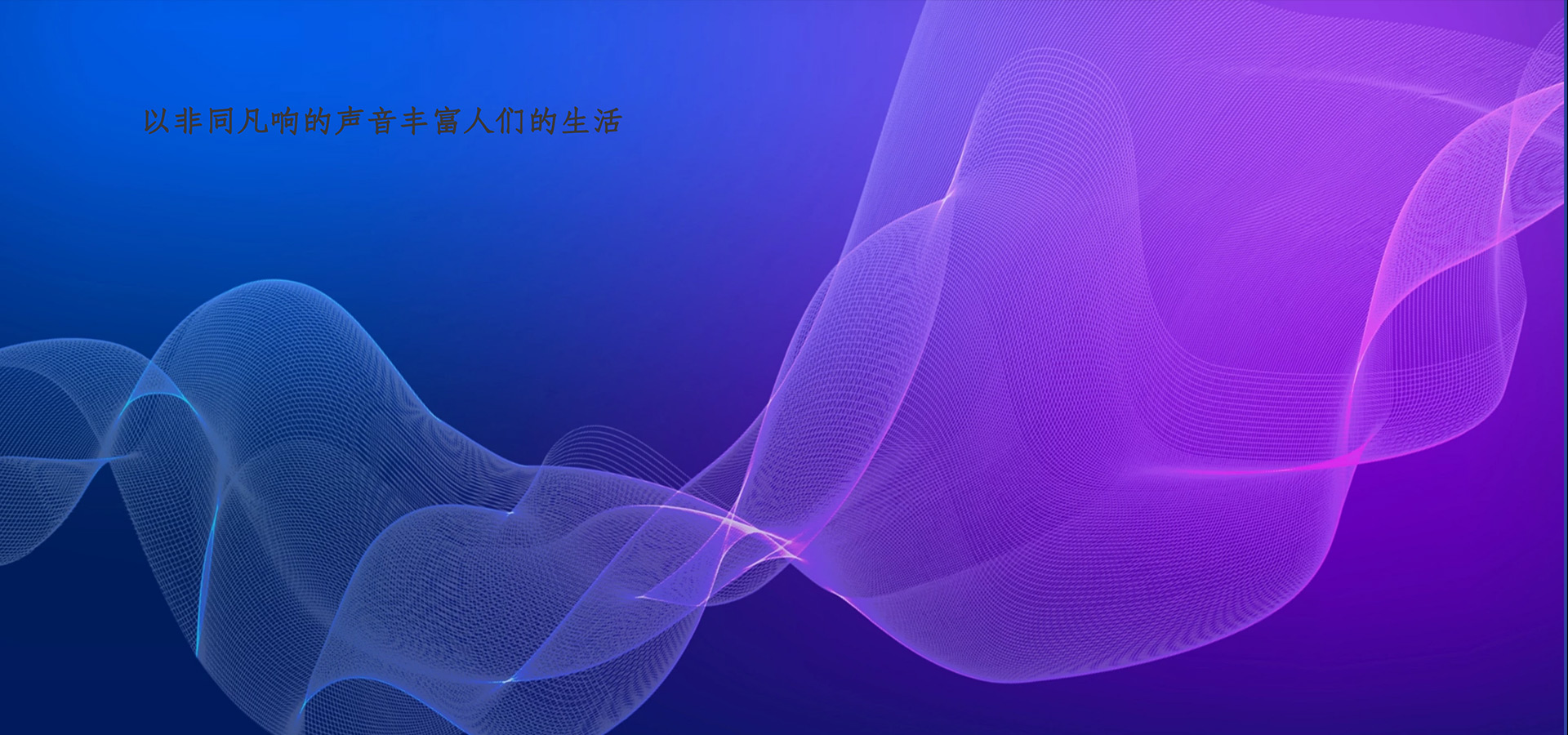 九游会j9